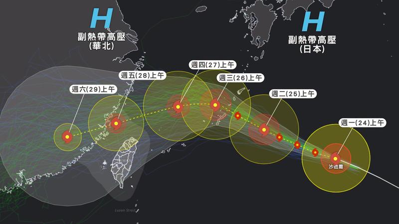 天氣/沙德爾颱風逼近!周三是關鍵、「這兩天」影響台灣最明顯
