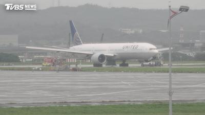 聯合航空飛到一半「乘客聽到液壓怪聲」 緊急返回桃園機場