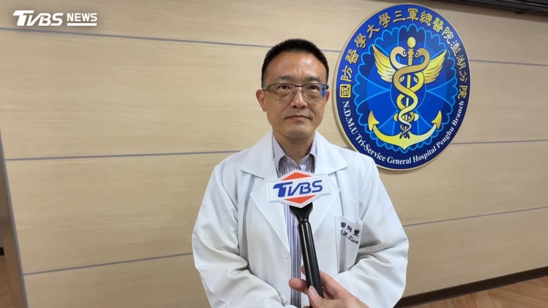 全身發冷卻沒發燒?不只感染!低血糖、甲狀腺異常都可能是警訊(圖/TVBS)
