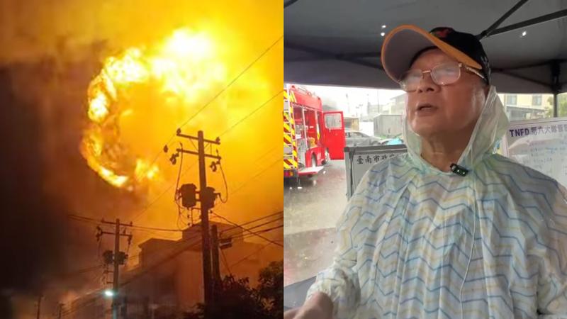 最熱心幫忙的人竟是內鬼?台南大爆炸「里長涉勾串業者」3人遭羈押