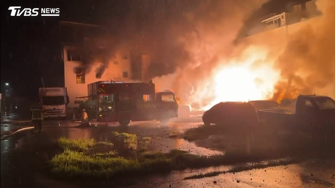 台南大爆炸