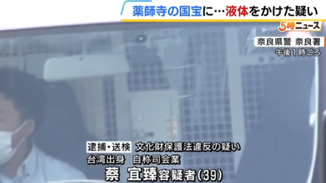 (圖/其他)