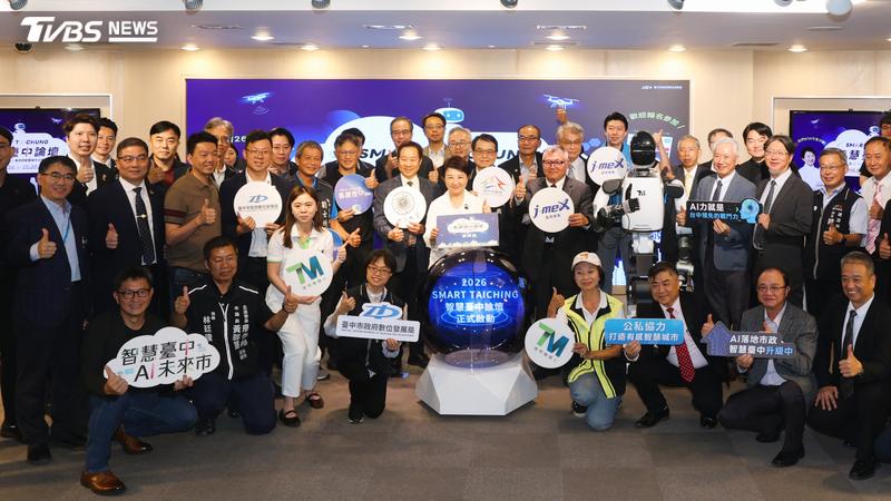 潘健成、鴻海高層齊聚台中 揭AI機器人產業下一步布局
