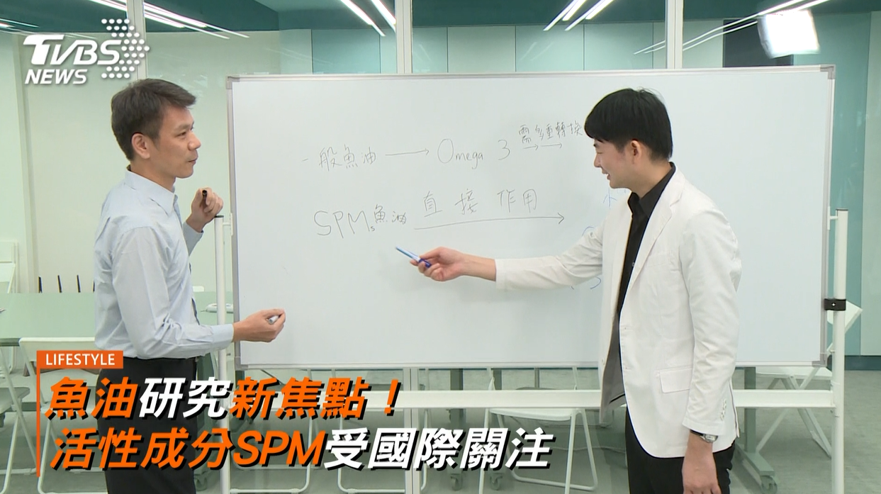 （圖／TVBS）
