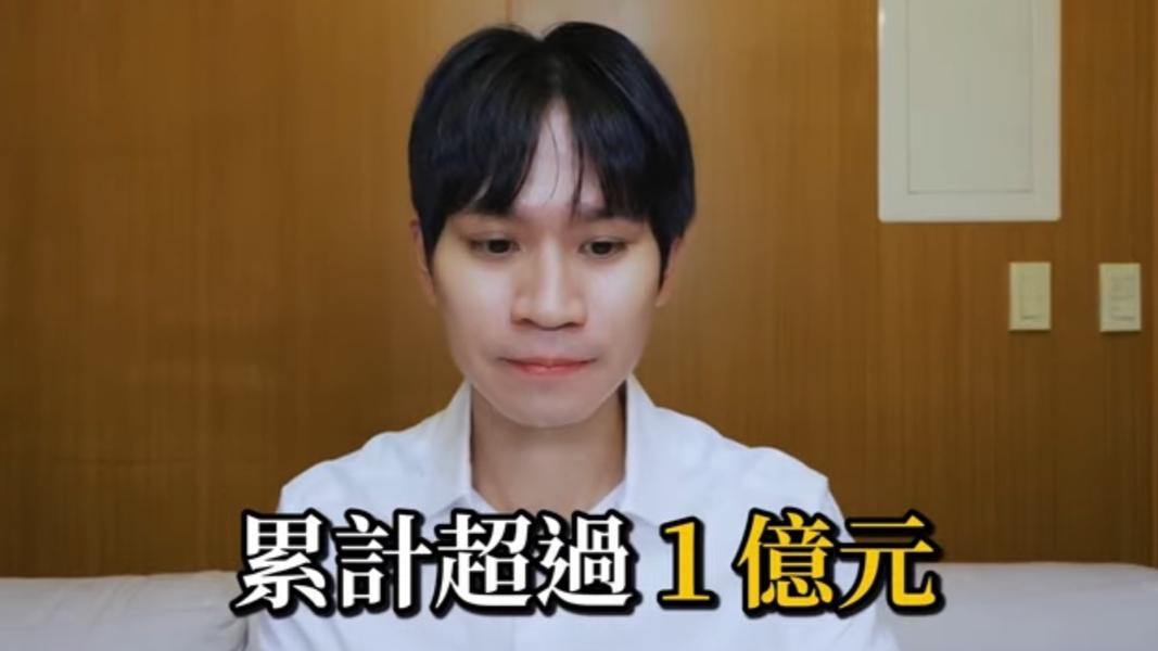 (圖/TVBS)
