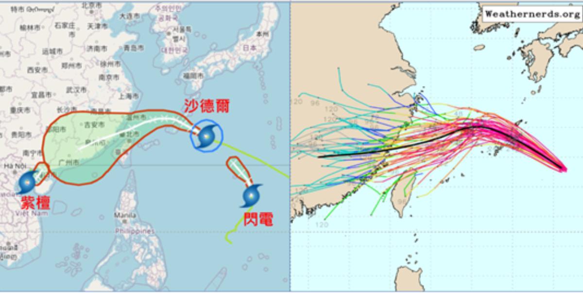 沙德爾持續向西北西前進，中心登陸台灣機率降低，但仍要作好防颱準備。（圖／洩天機教室）