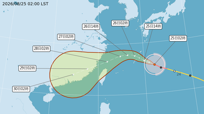 天氣/沙德爾恐掃北海!週四晚風雨增強 北部「雨勢最猛」時段曝