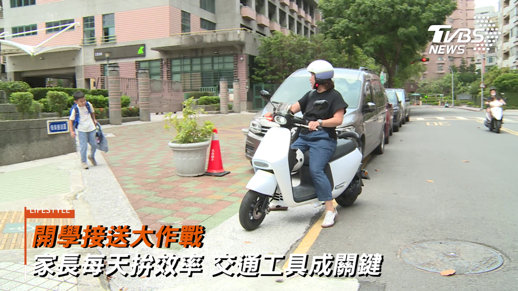 (圖/TVBS)