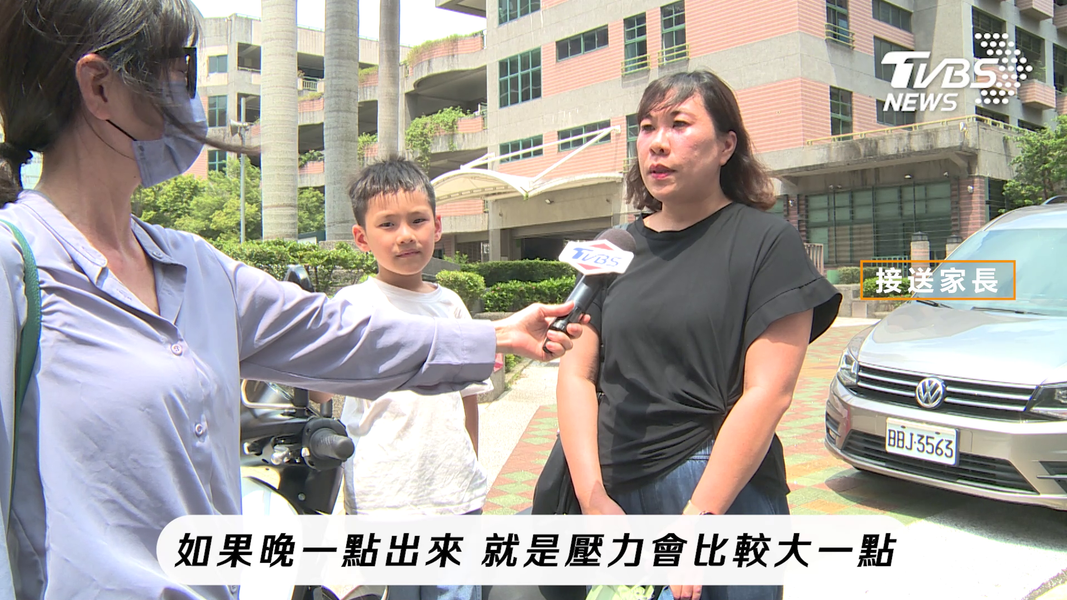 (圖/TVBS)
