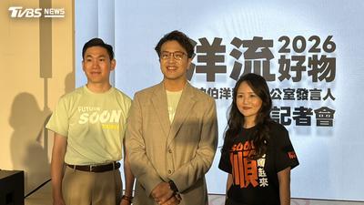 開酸蔣萬安!沈伯洋任用26歲幕僚當發言人:不會問A答B