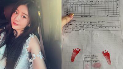 急診安胎失敗!《角頭》林真亦宣布引產痛失「小星光」淚喊:下次行李要帶好