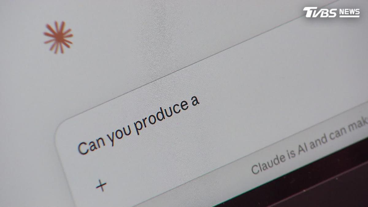 ChatGPT問世後年輕人就業率下滑 專家點名「1類工作者」危險了
