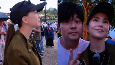 周董昆凌丹麥放閃!披23萬MIU MIU看演唱會 時髦穿搭超吸睛