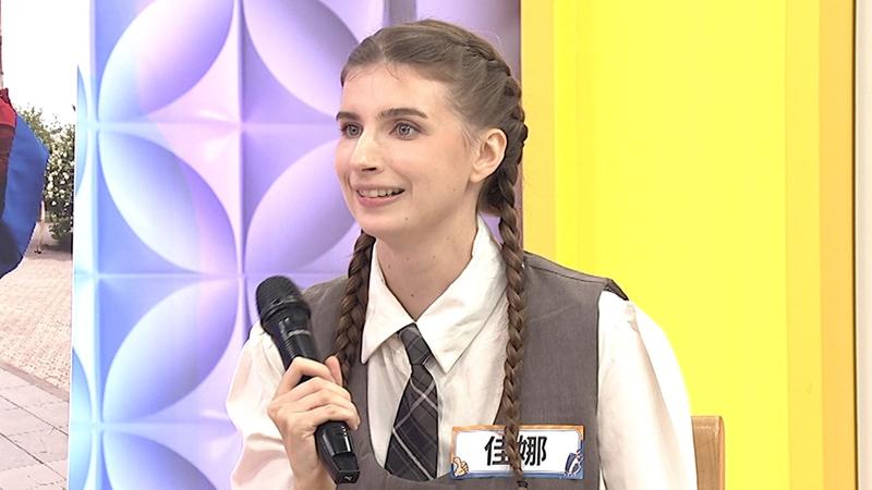 佳娜違法賭場打工險喪命!離職當天出事了 爆同事遭砍過世