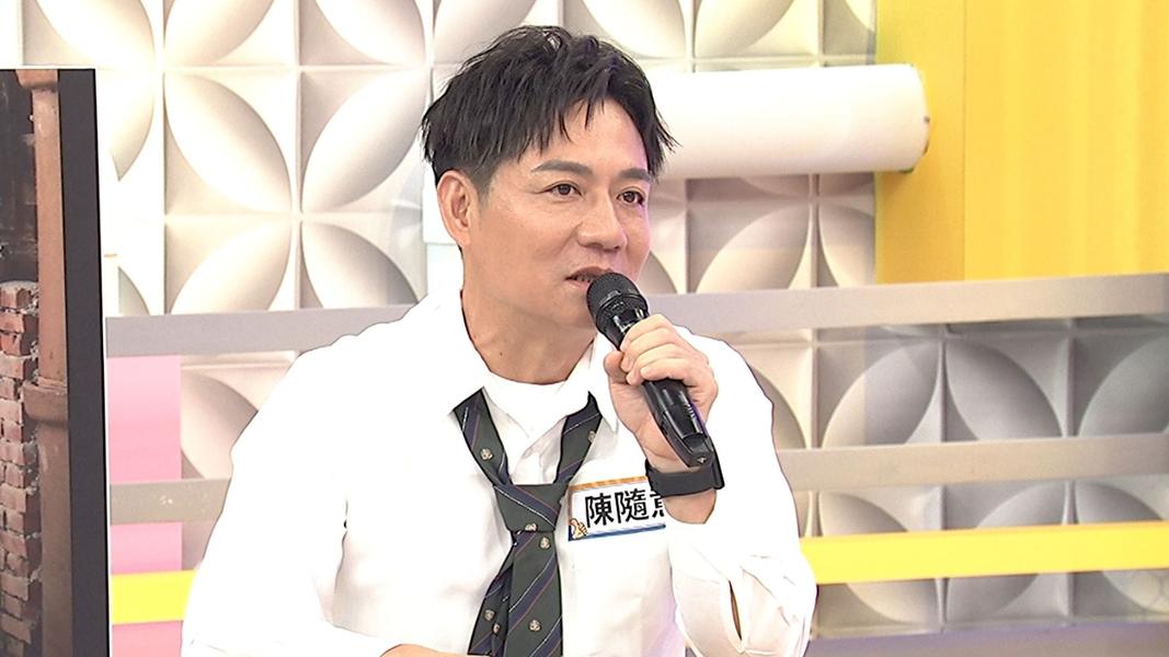 (圖/TVBS)