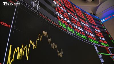 台股下週一恐下挫500至600點!專家指路快把握、5個股有戲