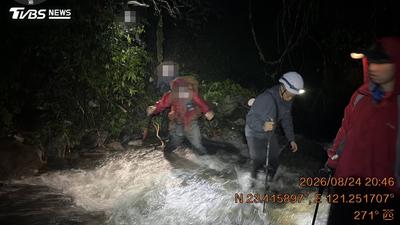 馬博橫斷遇暴雨!女山友過溪遭沖走 空拍機尋獲已無生命跡象