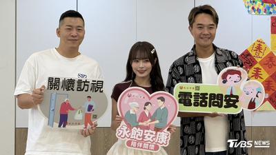 五熊國寶淋油被抓!《神很大》柯大堡轟她「走火入魔」 爆草爺白目行徑