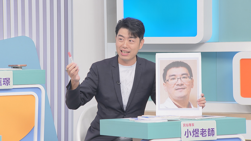 陳幸妤火剋金大反撲!命理師曝她今年有望遇「優質桃花」 趙建銘圓形禿恐更加嚴重
