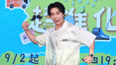 小S遭指「霸凌陳幸妤」《不熙娣》挖丫子模仿片段炎上 派翠克露面吐真實心聲