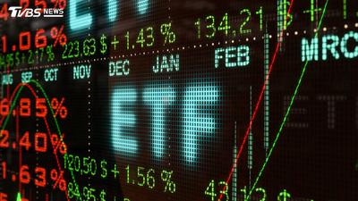 越跌越買!7月主動式基金、ETF狂吸逾2125.9億仍受青睞