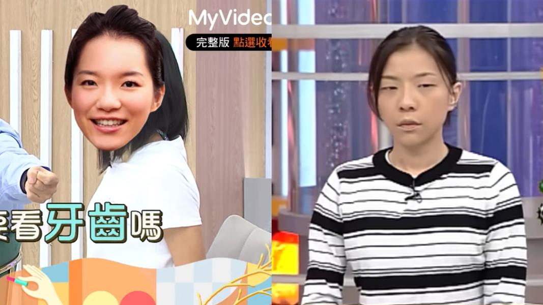 丫子當年模仿陳幸妤走紅。(圖/翻攝自YT)