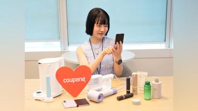 Coupang酷澎開學季外宿家電千元升級 指定筆電現折10% WOW會員生活用品天天省200元