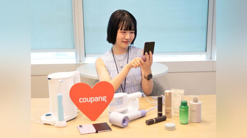 Coupang酷澎開學季小家電、素顏感美妝「火箭速配」最快隔日到貨,可指定租屋處、宿舍等指定地點收件。(圖/Coupang酷澎提供,下同)