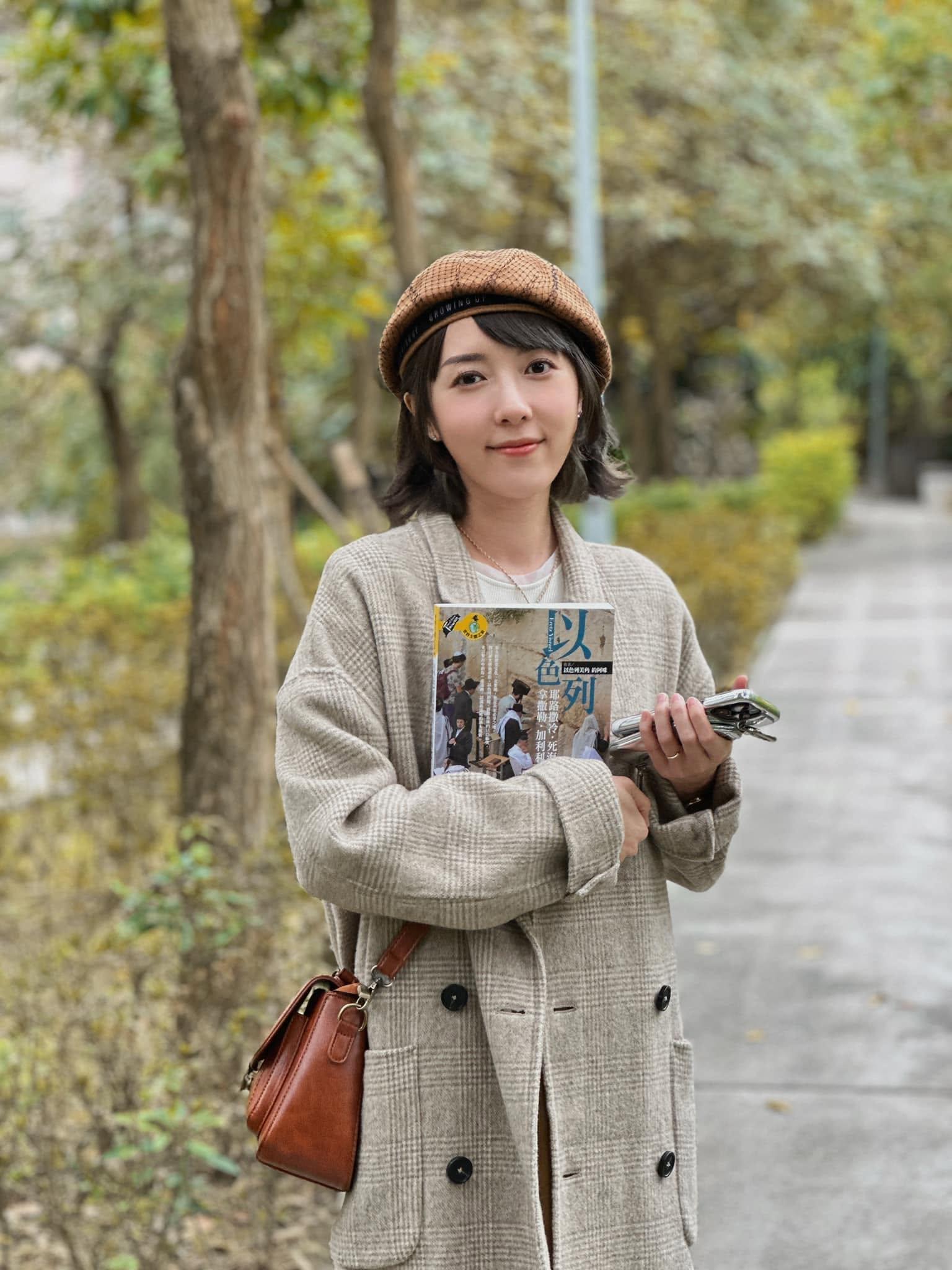五熊涉嫌毀損日本國寶。（圖／翻攝自臉書）
