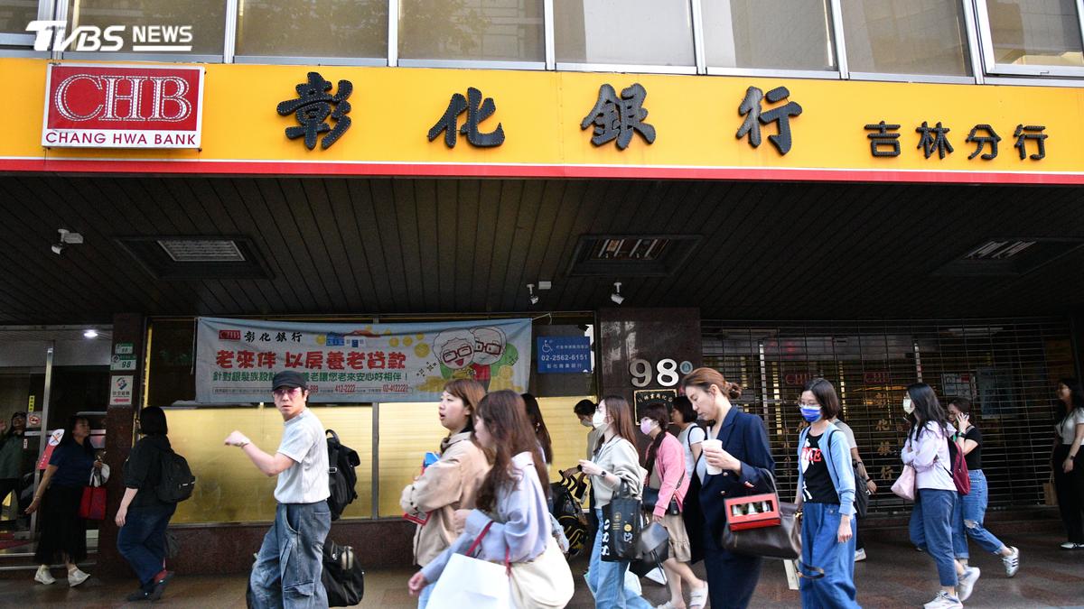 彰銀法說/前7月賺逾135億元、EPS衝上1.12元 海外版圖擴張
