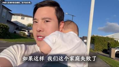 中國達人秀歌手竟成「教主」!女信徒遭囚致死 遺體塞米袋丟棄
