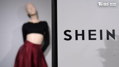 錯過最佳時機?Shein赴港IPO 估值較高峰蒸發近7成