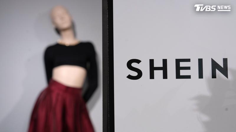 錯過最佳時機?Shein赴港IPO 估值較高峰蒸發近7成