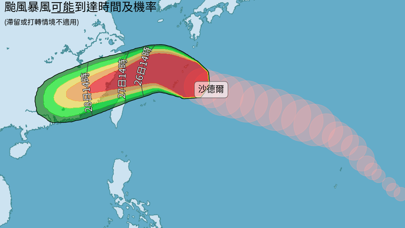 颱風/氣象署曝沙德爾「海陸警時間」!下週恐又有新颱風