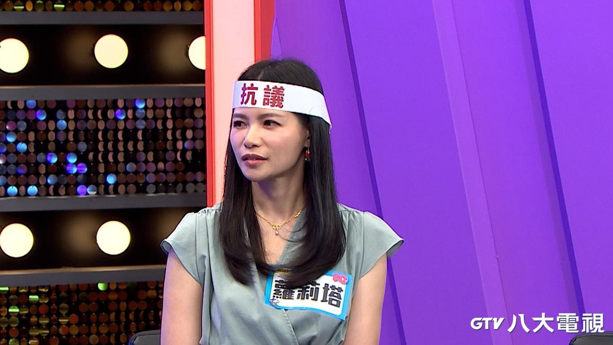 本土女星抓包男友偷吃人妻手機驚見「下流對話」