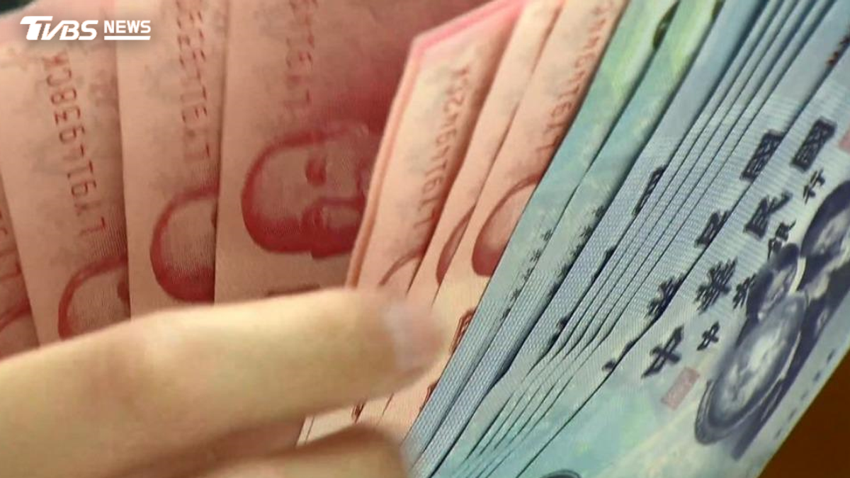 今最後一天!瑞穗鄉振興禮金「每人3000元」 沒領就充公