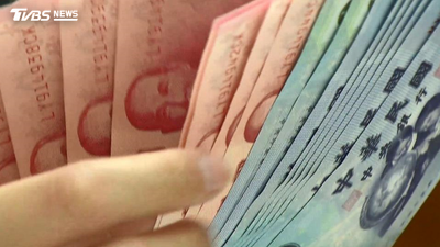 今最後一天!瑞穗鄉振興禮金「每人3000元」 沒領就充公