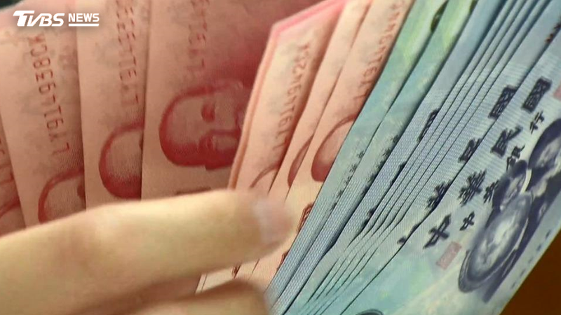 今最後一天!瑞穗鄉振興禮金「每人3000元」 沒領就充公