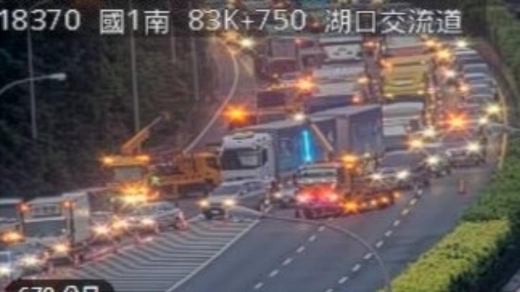 國道1號事故-國道1號車禍-國道1號-國道1號翻覆-國道1號塞車