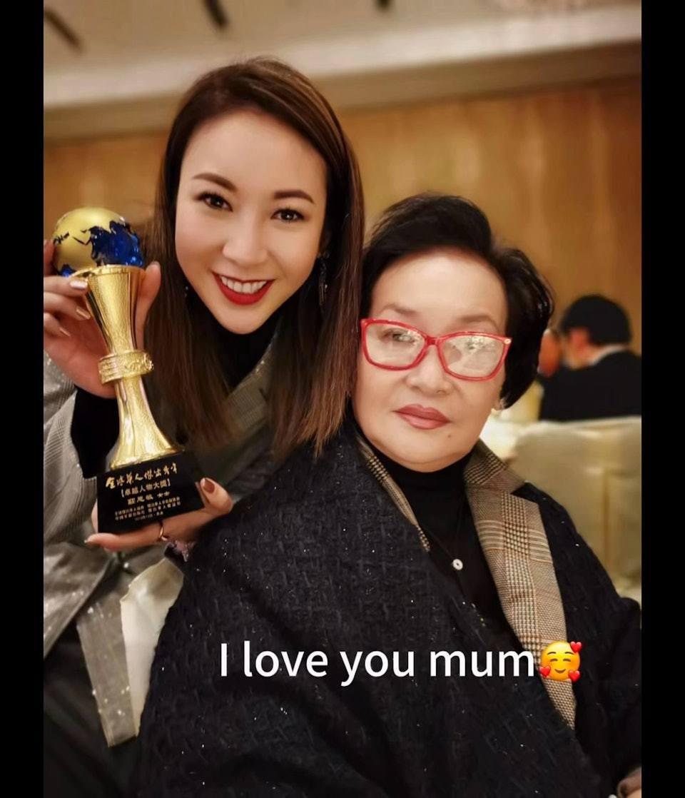 江玉珠（拿汀江玉殊夫人）傳出離世噩耗。（圖／翻攝自IG@jacquelinchng）