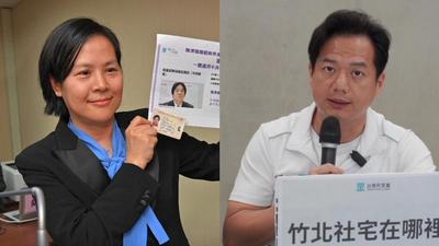 李貞秀參戰竹北市長!邱臣遠競辦「上週就知情」:她有來致意
