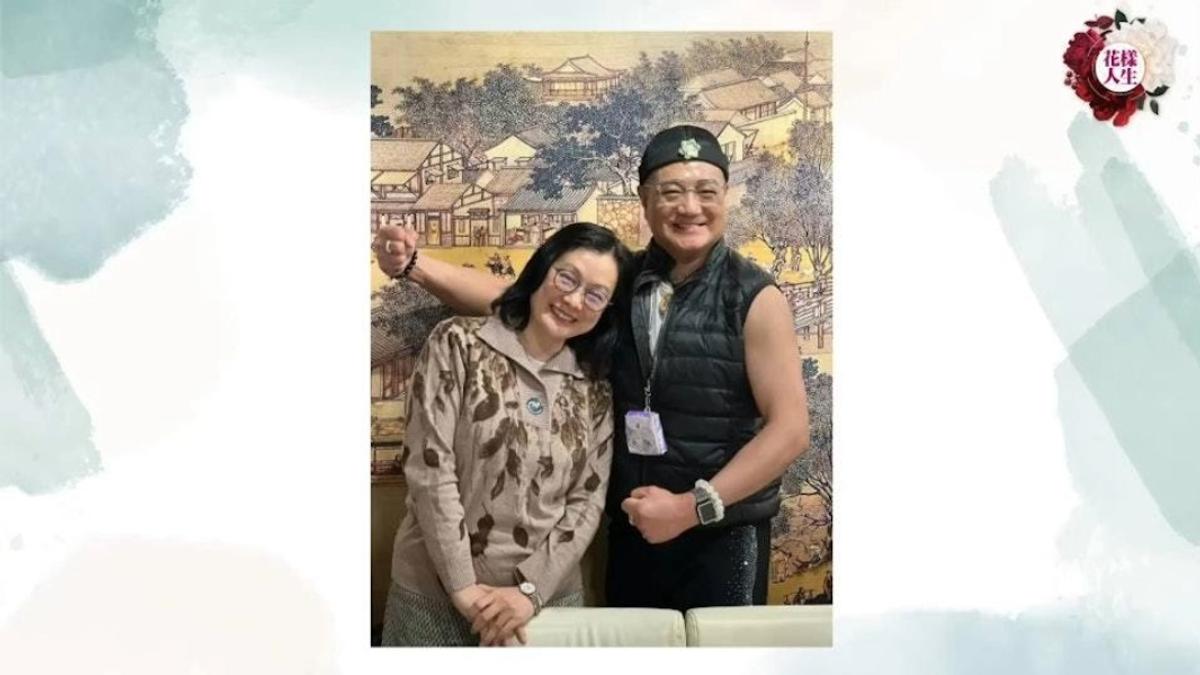 魯振順黃昏戀變「母子」!分房睡曝無性生活:給了我媽媽的感覺