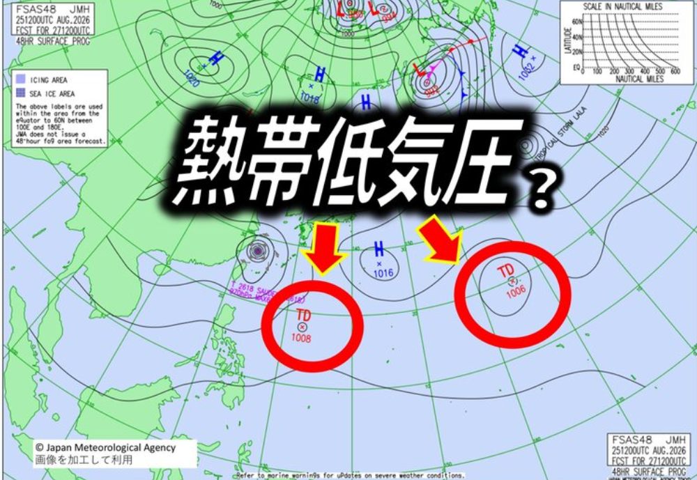 （圖／其他）