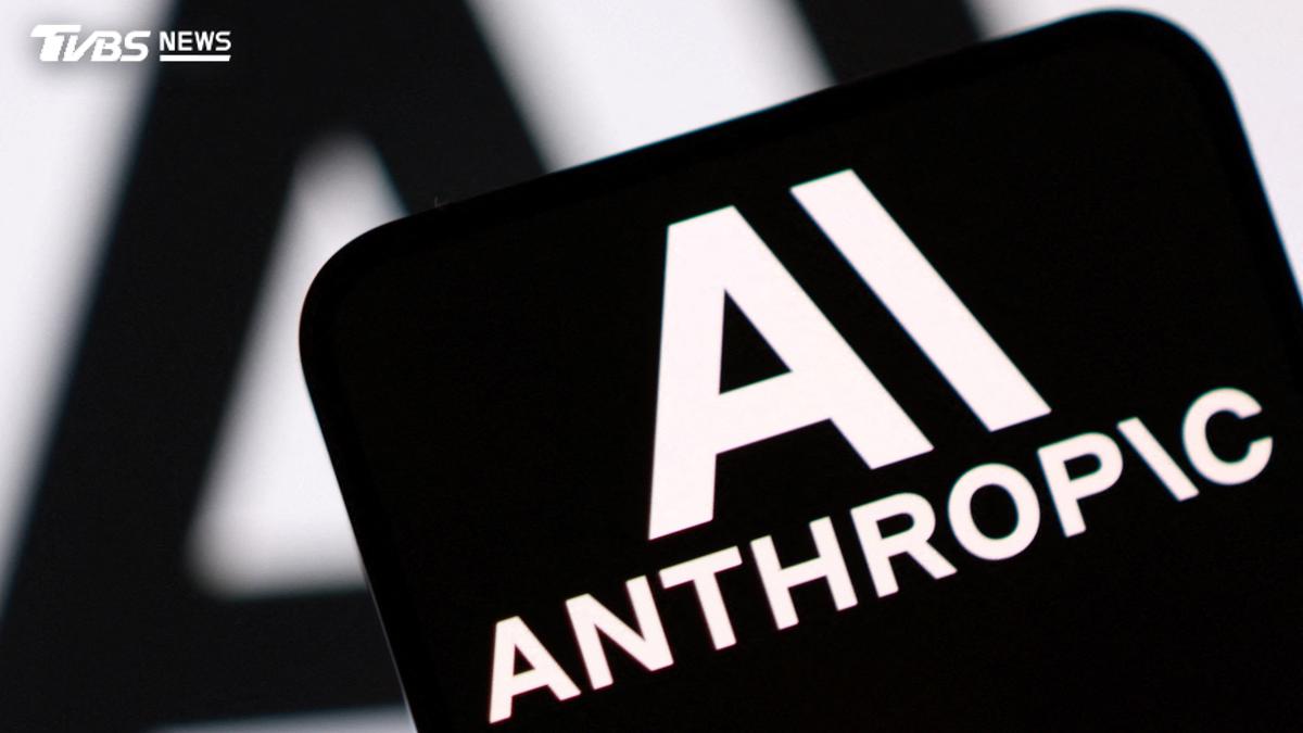 比SpaceX還狂!Anthropic估AI潛在市場破30兆美元