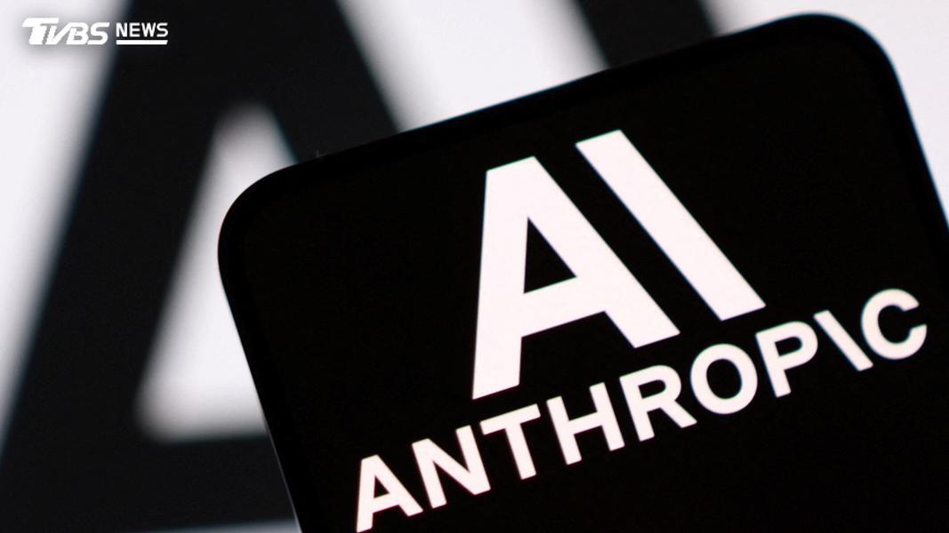 華爾街銀行、黑石籌 630 億美元 替 Anthropic 買博通 AI 晶片