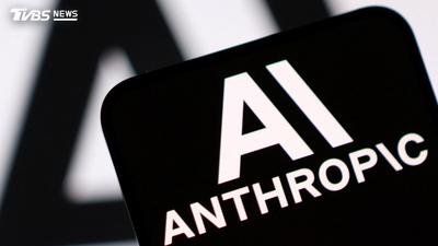 華爾街銀行、黑石籌 630 億美元 替 Anthropic 買博通 AI 晶片