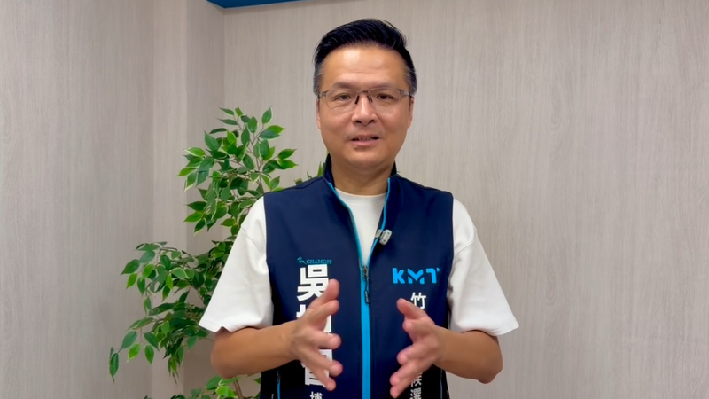 竹北市長大亂鬥!「藍白破局」下周各自登記 李貞秀參選資格受質疑