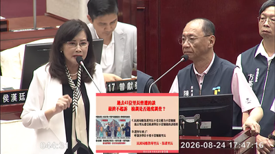 秦慧珠爆里長遭問卷調查「兩岸立場」 民政局:不需配合