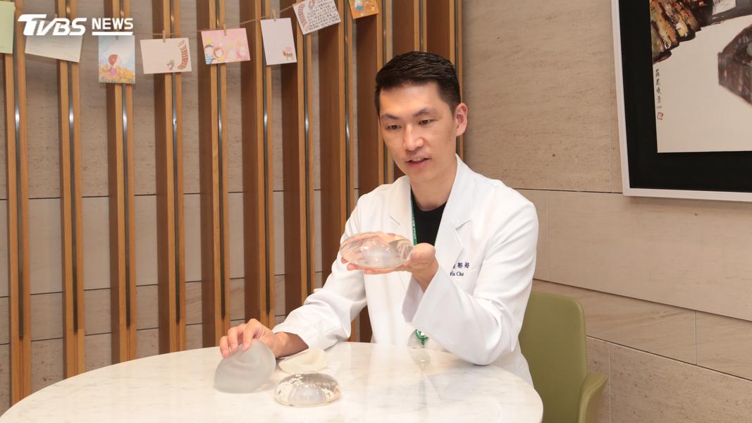 乳癌切除一定要重建嗎? 醫師解析手術選擇與最佳時機(圖/TVBS)