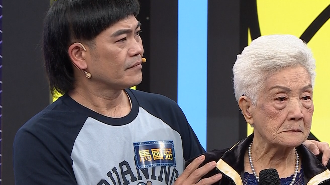 (圖/TVBS)
